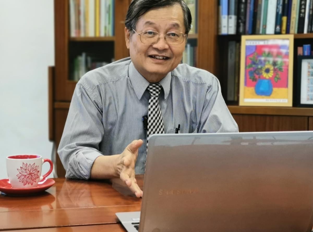 2019 2020年度名家講座──梁元生教授《學史五十年》