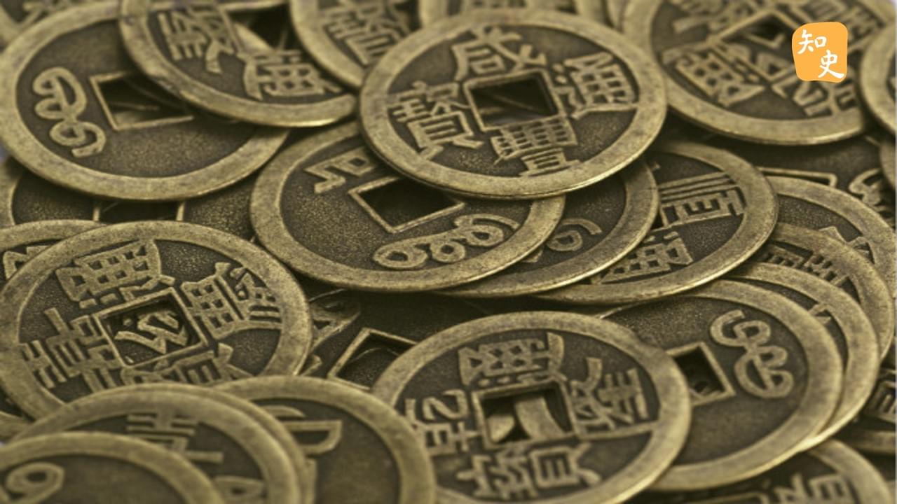 為什麼銅錢常被稱為「孔方兄」呢？