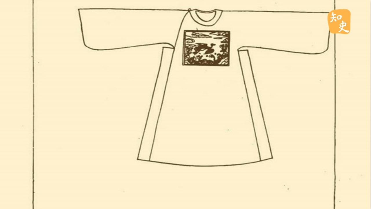 知史 - 古代官吏的等級