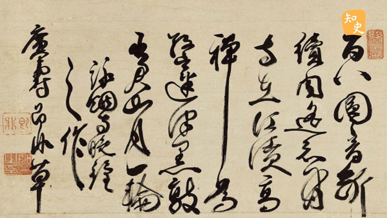 苦吟詩派