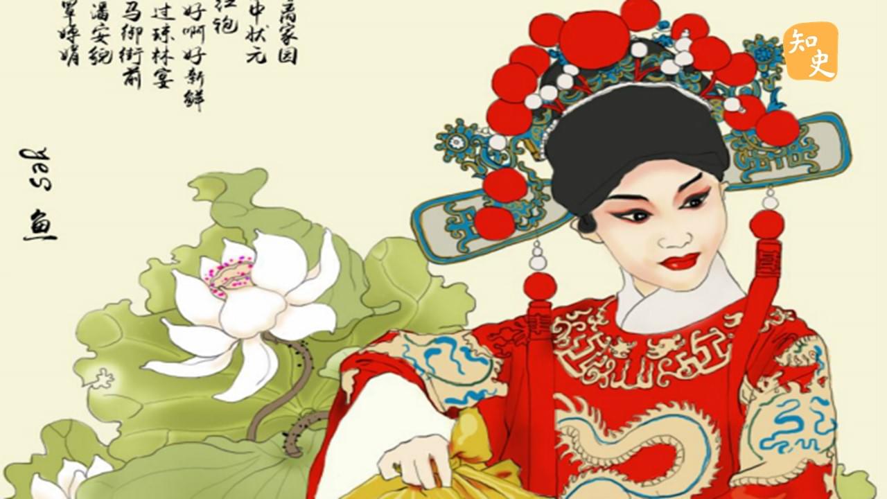 女駙馬
