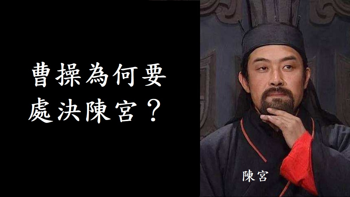 三國歷史上的孤膽英雄為何是他？