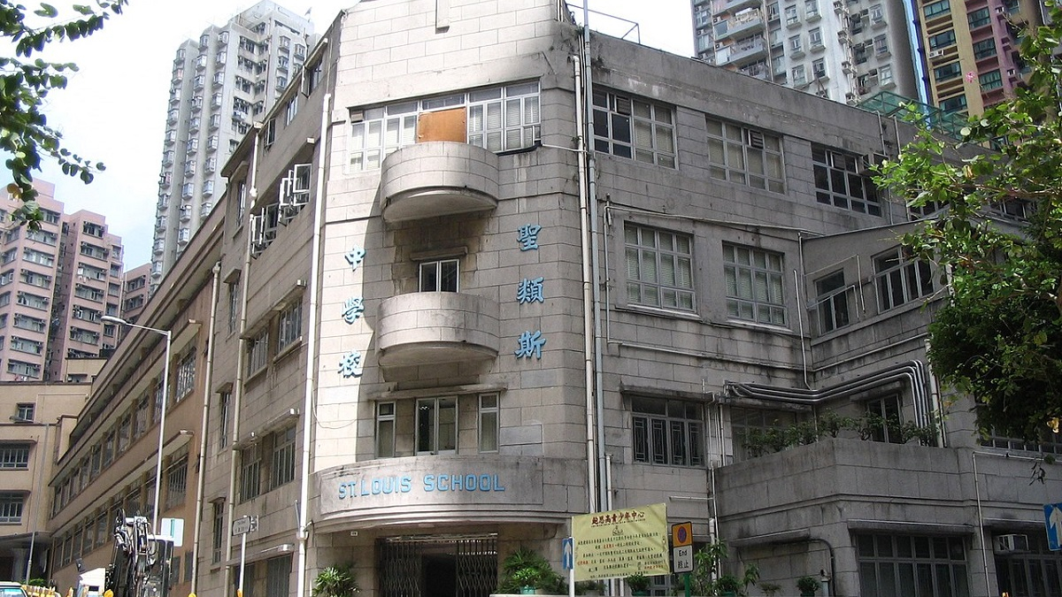 淺談香港職業教育發展史