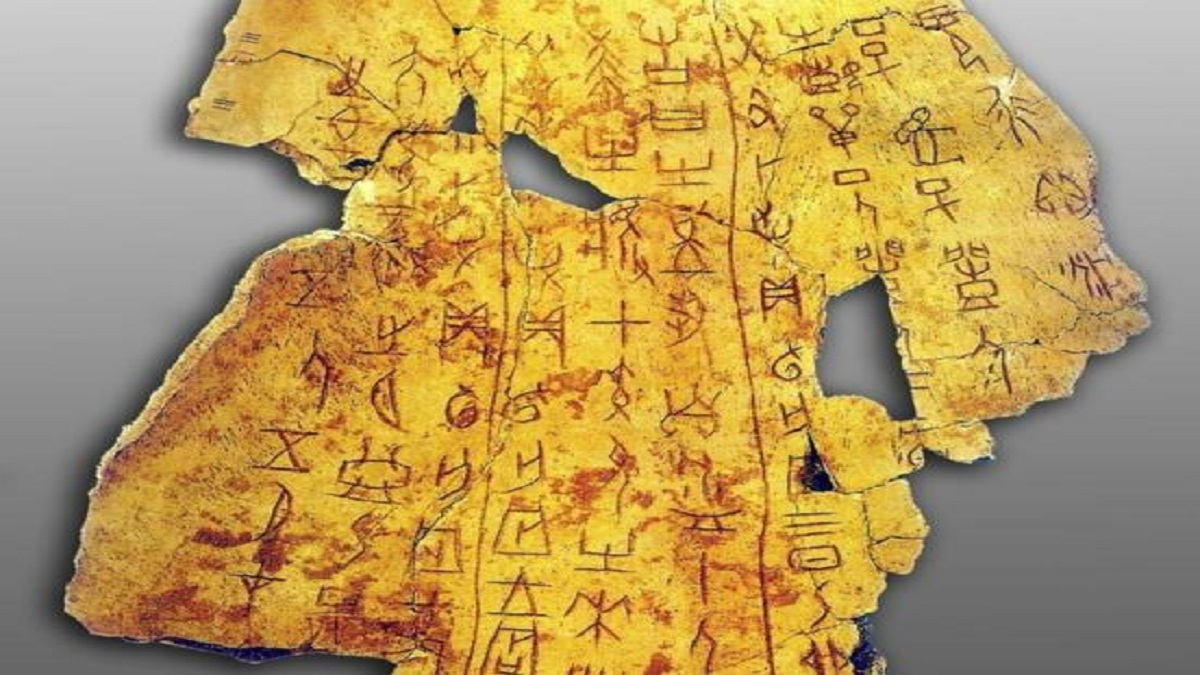 由商朝甲骨文及祭祀遺跡析論商朝王權對神權的依賴關係