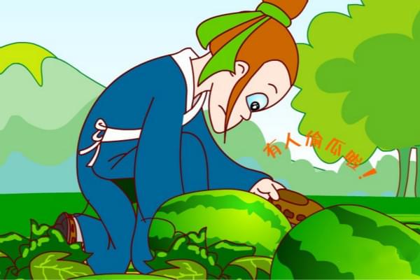 瓜田和李下都指甚麼呢?